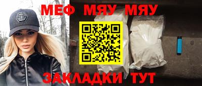 бошки Краснодар