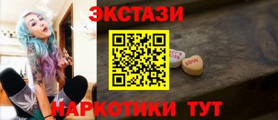 а пвп мука Краснокаменск