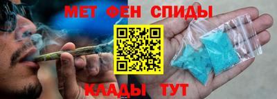 бошки Краснодар