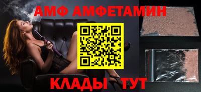 бошки Краснодар