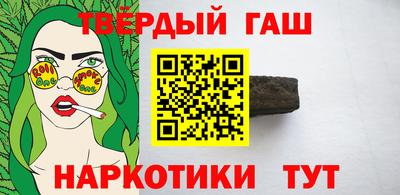 а пвп мука Краснокаменск